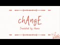 Miwa - chAngE (BLEACH  Ost. Opening 12) (Lirik Terjemahan Indonesia)