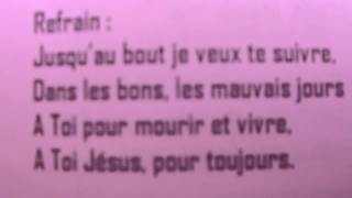 LA VOIX DU SEIGNEUR M'APPELLE
