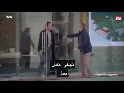 مسلسل عائلة زوجي الحلقة20القسم3
