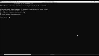 SP0211   DLS Calculator screenshot 4