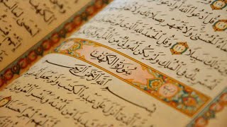 39. Surat Az-Zumar - AbdulWadood Haneef