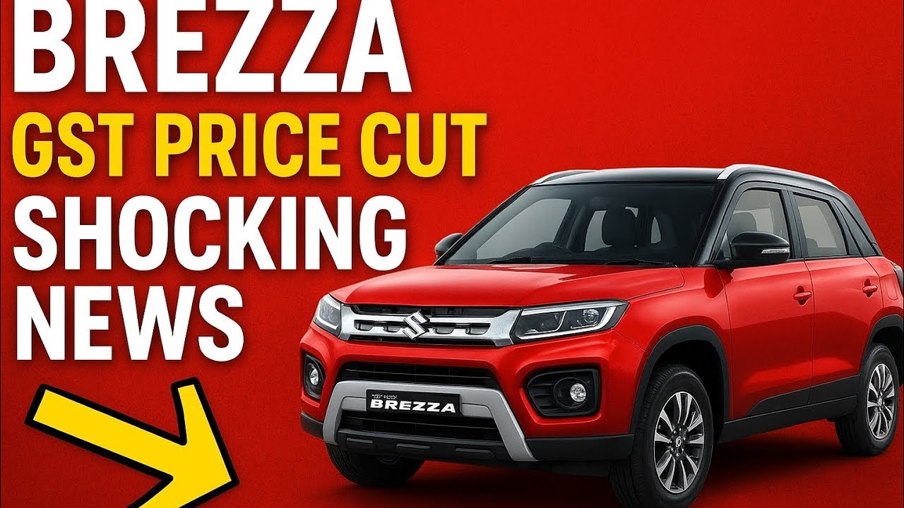 Finally New 2025 Maruti Suzuki Brezza Discount Offer With New GST Price Maruti Brezza New Price