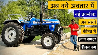 Sonalika Di 745 lll Tractor | 2023 Latest Model Tractor | 52 HP का Tractor 42 HP के दाम में ❓ screenshot 2