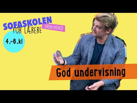 Video: Hvad er multisensorisk undervisning?