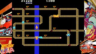 Runaway! (Arcade Prototype - Atari)