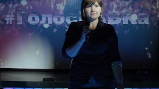 #ГолосВАВКа Участник №20 Екатерина Жулина #ГолосВАВКа Участник №20 Екатерина Жулина
