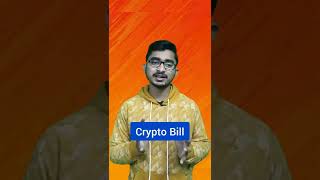 30% tax on cryptocurrency | #shorts #budget #taxoncrypto