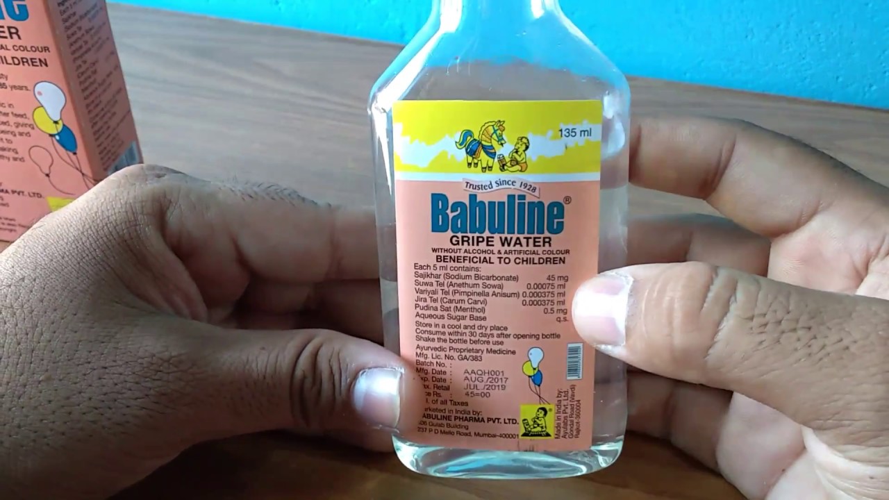 dabur gripe water in hindi