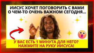 :  ,   ,     !  ...