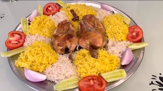 طريقة عمل فاصوليا بيضاء و رز مندي و دجاج مشوي بالفرن 