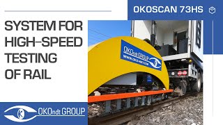 OKOSCAN 73HS High-Speed Rail Testing System screenshot 1