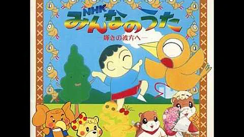 輝きの彼方へ Mp3