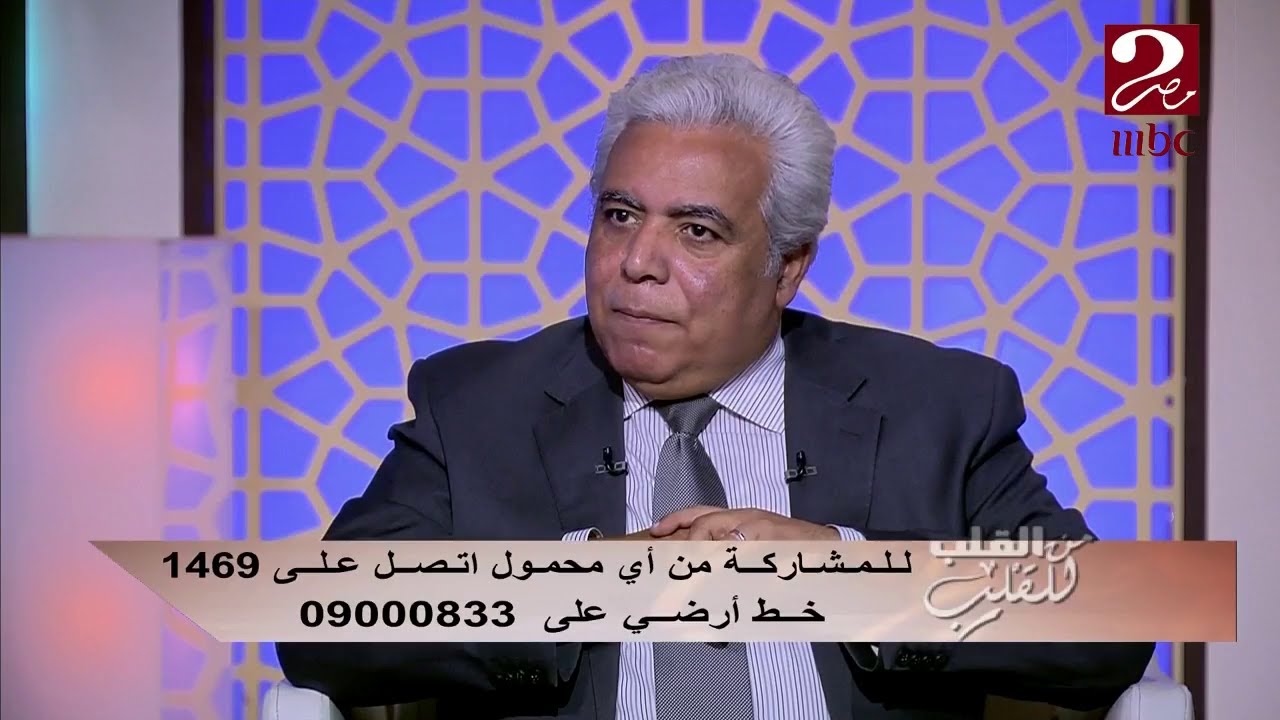 عند هذه الأعراض عليك استشارة الطبيب تجنبا لأمراض أورام الجهاز الهضمي.. شاهد