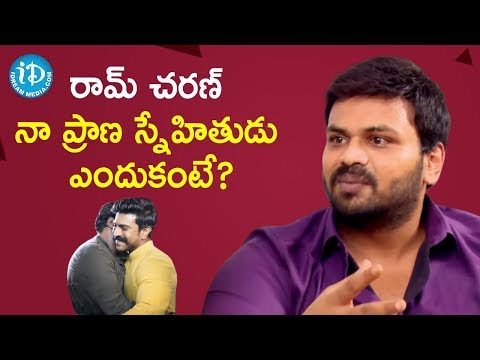 Manchu Manoj about Ram Charan | Talking Movies With iDream | Mohan Babu | Celebrity Buzz With iDream