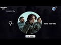 تشاهدون غدا 2026 غلى MBC2 