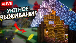 Ламповый Стрим В Minecraft