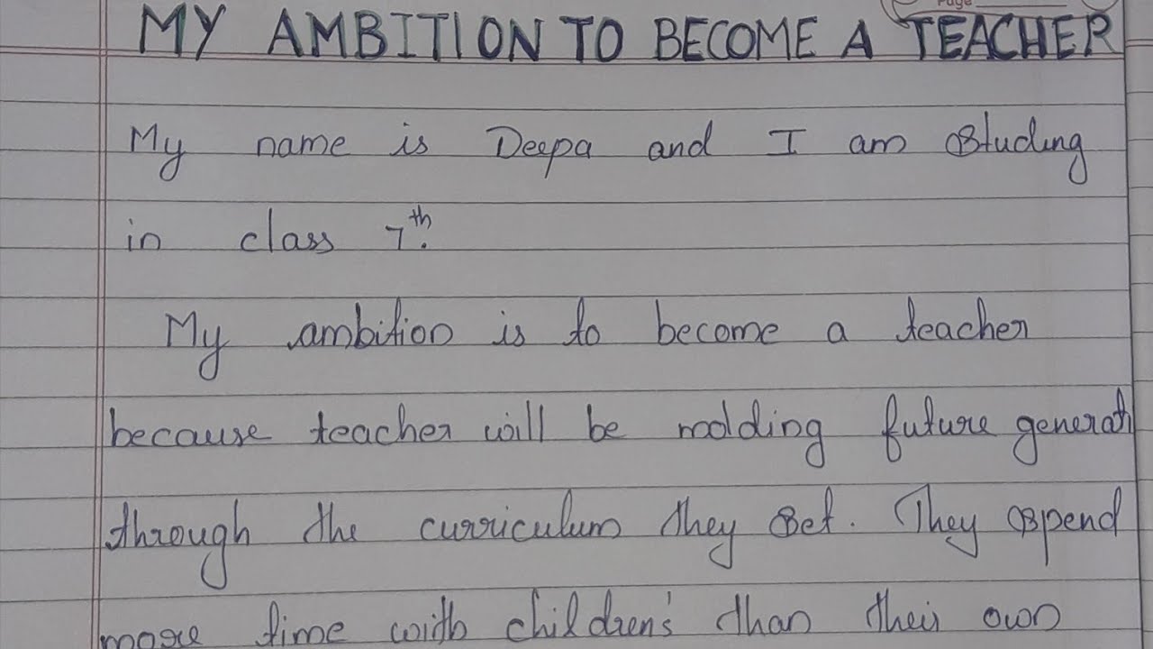 ambition essay writing