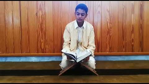 مسابقة أجمل تلاوة | مع محمد البلعزي