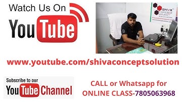 AJAX Introduction in JAVA With JSP | Ajax Tutorials in Java | Ajax implementation in Java