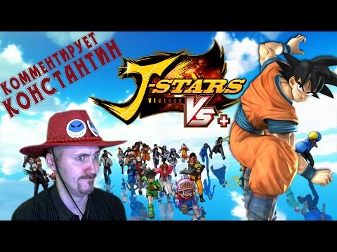 Потрясный Гоку [J-Stars Victory Vs]#5