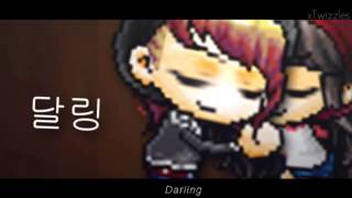 sMMV | Darling