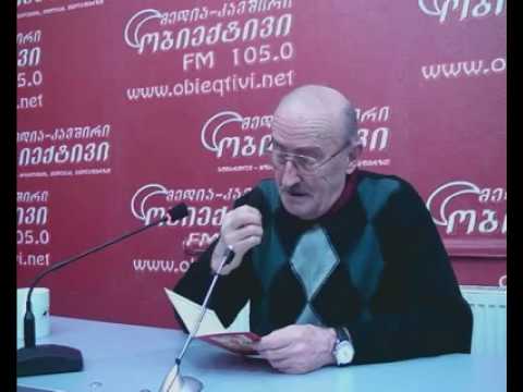 ლექსი დედაზე