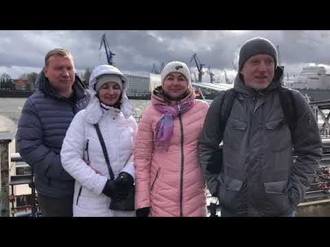 Гид в Гамбурге - отзыв об экскурсии в Гамбурге