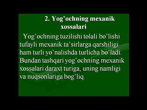 Video: Yog'ochning Mexanik Xususiyatlari: Unda Nima Bor? Kuch Nima, U Nimaga Bog'liq Va U Elastiklikdan Nimasi Bilan Farq Qiladi? Boshqa Qanday Xususiyatlar Mexanik?