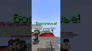 Я открывал ПРОКЛЯТЫЕ ДУШИ, как вдруг.. IP: free.SpookyTime.net