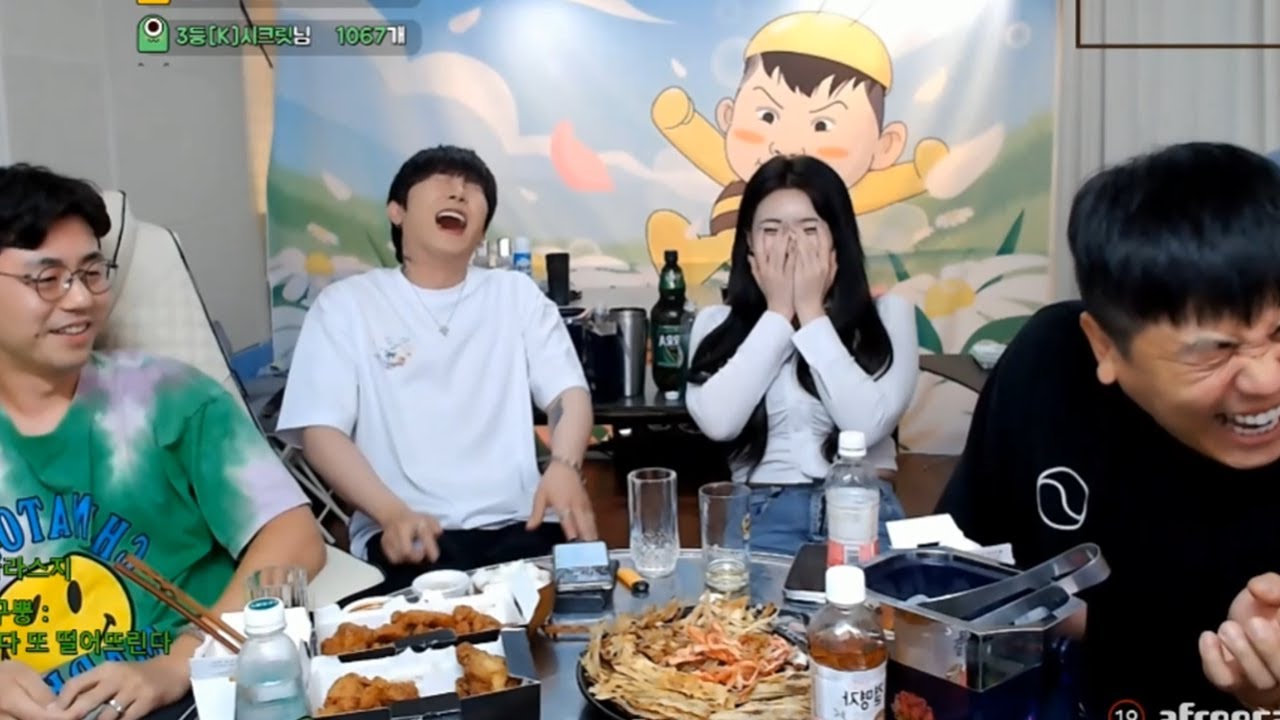 꼰대들의 대화 I 만만 X 최군 으른 둘 (F. 케이 요밍) 220801 [2] - KoonTV