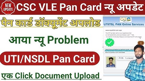 CSC VLE Pan Card New Update 2024 | Pan Card Document Upload Kaise Kare | Photo Signature kaise Crop