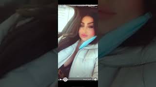 ميشا منيسيا اللبنانيه 🇱🇧 اعمل اشتراك في القناه ليوصلك كل جديد وحصري وفعل الجرس