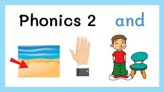Grade 2 - Module 2 - Phonics 2 (-and)