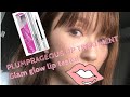 GLAM GLOW グラムグロウ リッププランパーグロスのレビューPLUMPRAGEOUS LIP TREATMENT