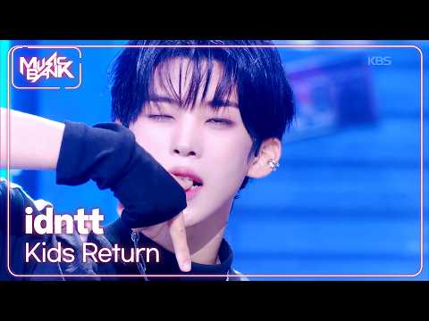 Kids <strong>Return</strong> - idntt [Music Bank] | KBS WORLD TV 260717