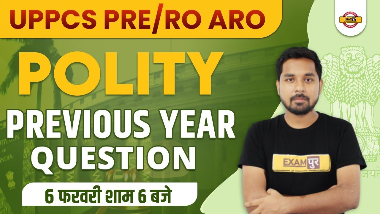 UPPCS POLITY QUESTION | RO ARO POLITY PYQs | INDIAN POLITY MCQ | UPPCS ...