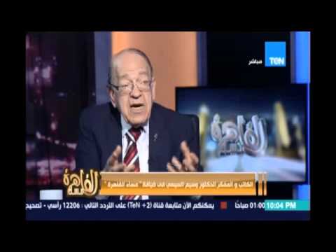 شاهد وسيم السيسي يكشف المؤامرة في تقسيم مصر وضم النوبة للسودان