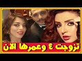 انغام وعمرها حاليا ووالدها الفنان وأزواجها الاربعة وشقيقتها الراحلة وعمها مطرب شهير