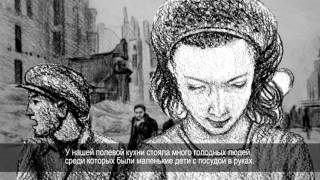 Фильм "Комендант Ильменау" Фильм "Комендант Ильменау"