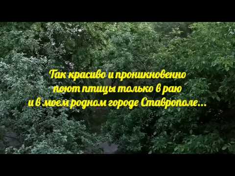Так красиво и