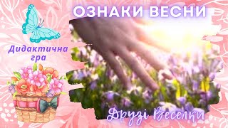 картинка: 🌸 