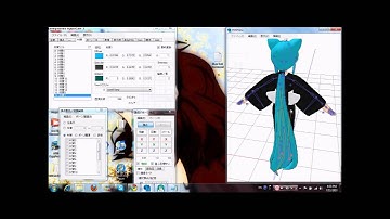 [PMD EDITOR] Attaching Accessories ~