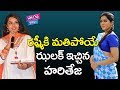 Hari Teja likely to replace anchor Rashmi in Jabardasth show