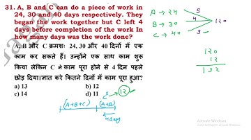 31. A, B and C can do a piece of work in24, 30 and 40 days respectively. Theybegan the || edu214