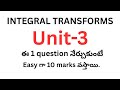 Laplace or integral transforms very very important 10 marks question