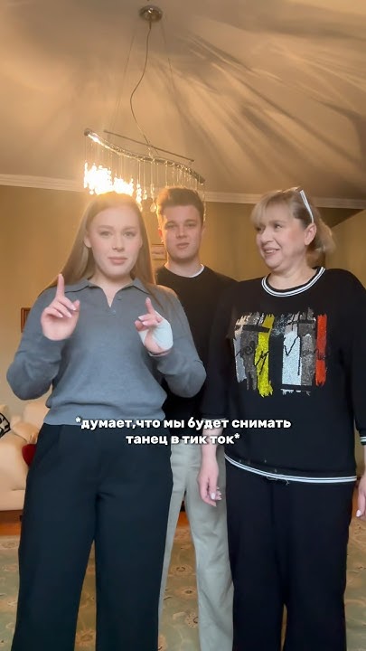 Реакция мамы Маши на ПРЕДЛОЖЕНИЕ🥹💍Полное видео уже на канале ️ # ...
