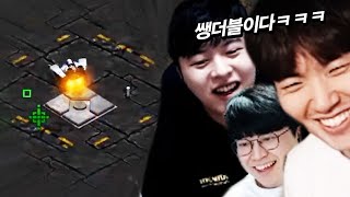 이영호의 생더블을 보자마자 웃는 팀원들ㅋㅋㅋㅋ홍구야 어찌 막을래? 《이영호 VS 임홍규》