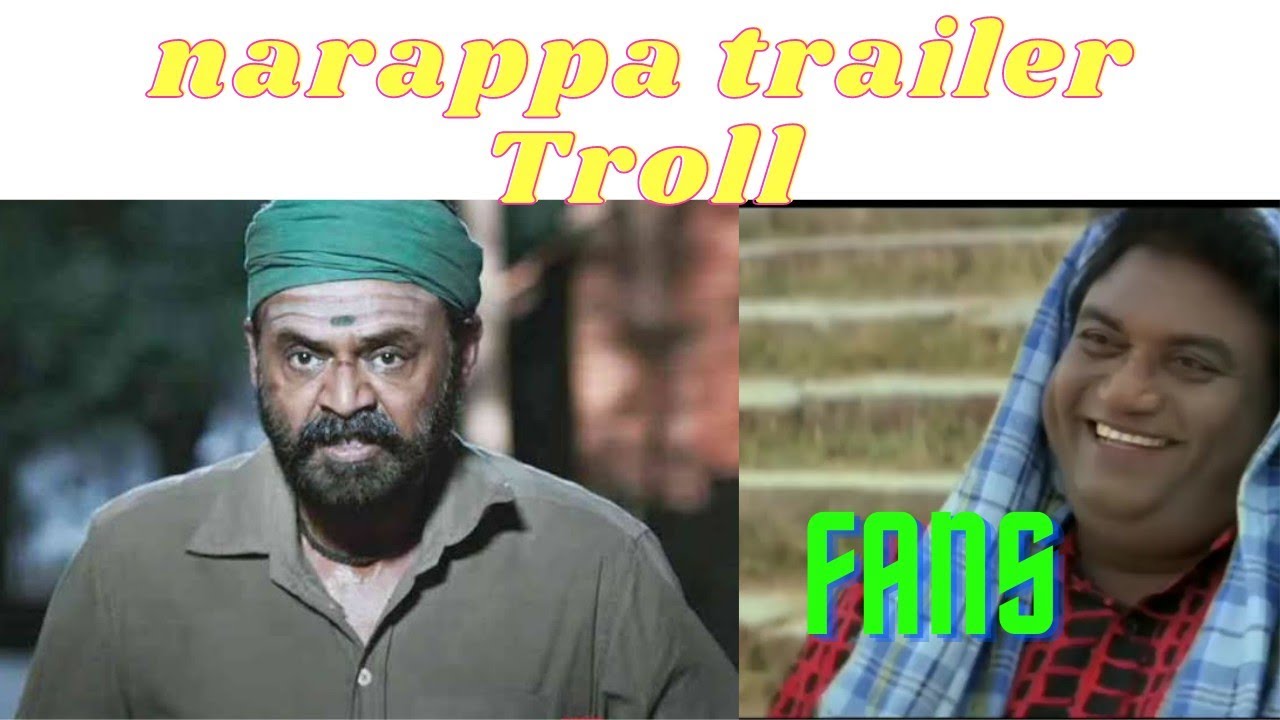 Narapa theatrical trailer Troll | vinay tend | Priyamani dhee | dubbing movie Troll | Telugu troll