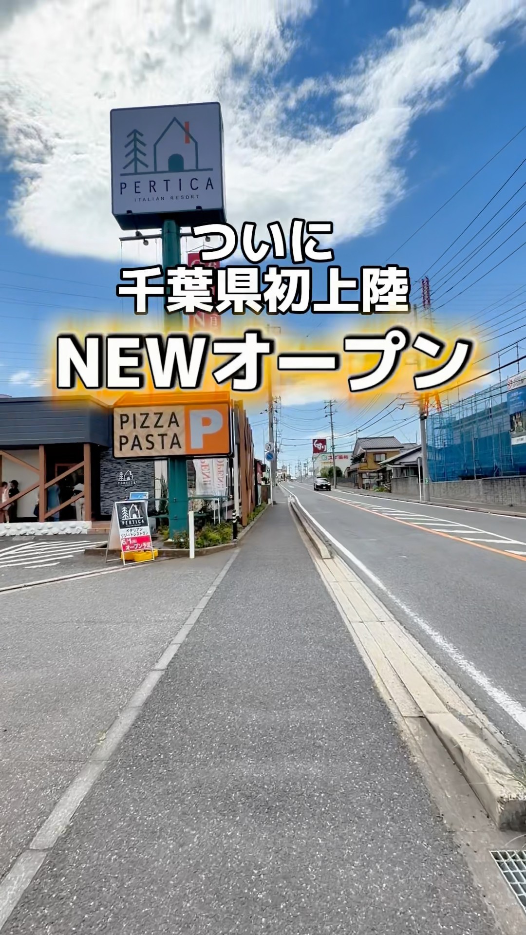 詳しくはこちらをタップ👇 - YouTube