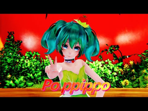 ≡MMD≡ Hatsune Miku -  ぽっぴっぽー / Po ppippo [4KUHD60FPS]